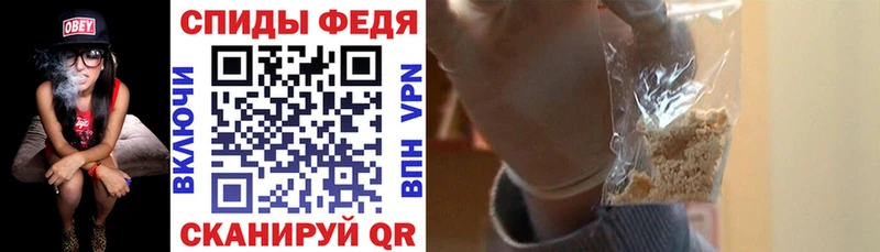 АМФ Premium  ОМГ ОМГ tor  Знаменск  продажа наркотиков 
