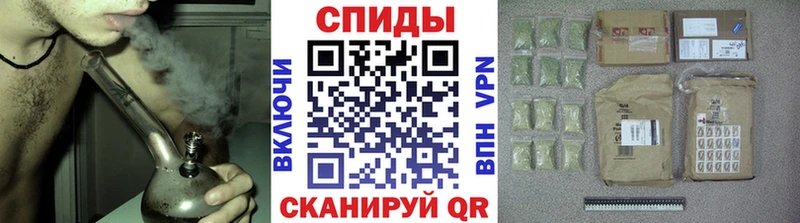 БУТИРАТ вода  цены наркотик  Знаменск 