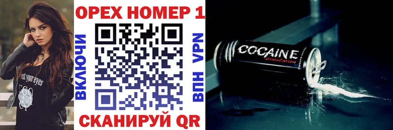 КОКАИН 98%  Знаменск 