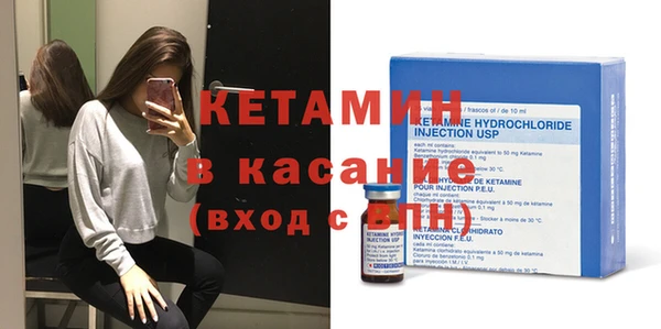мефедрон мука Абаза