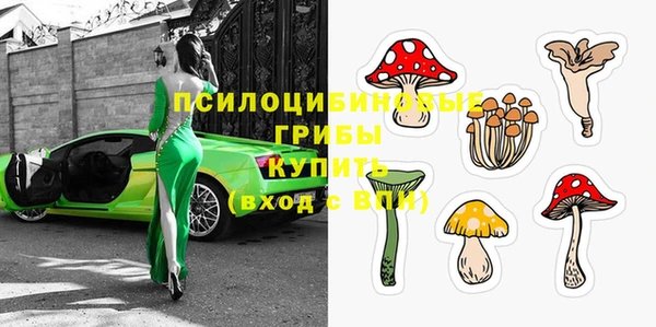 мефедрон мука Абаза